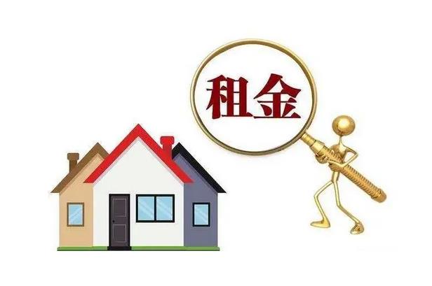 二、开一家美容院，许多支付多少的租金呢?