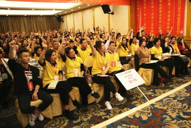 广州美容院加盟品牌哪家好，怎么选择